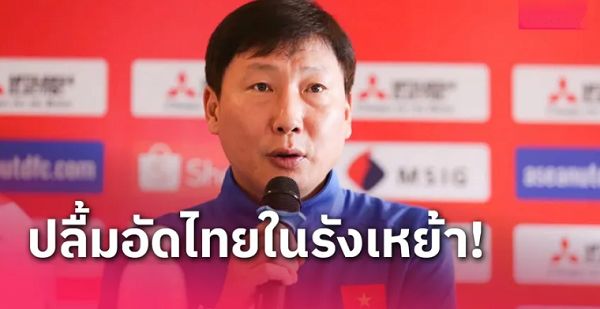 20250103_l356maa1b75oj0krb8kg-1